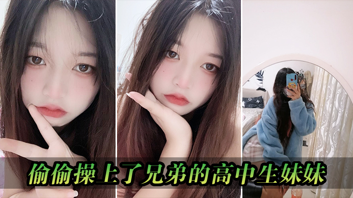 AI高清2K修复雀儿满天飞在我的硬盘里这是永远不会被删的小电影剧情大片探花片经典中的经典嫖到一位跟你聊人生哲学的小仙女