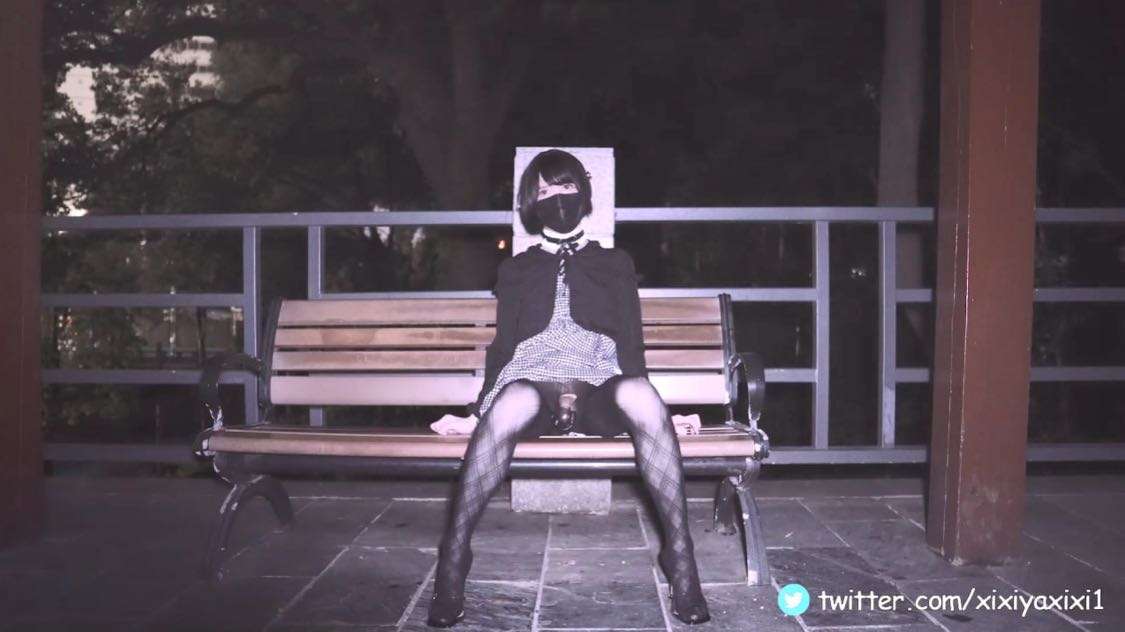 公园长椅的涩涩time，经常刺激的户外露出，#跳蛋#街拍街射#ts#挑逗#射精#伪娘