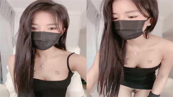 【冰冻泡泡】超级大美女首次露脸！性感黑丝诱惑美乳粉穴高清特写